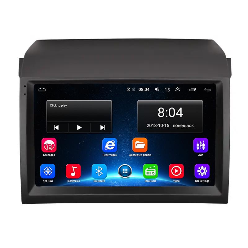 Магнитола штатная Lesko 9" для Toyota Prius II XW20 2003-2005 2/32Gb Wi-Fi GPS Base Магнитола штатная Lesko 9" для Toyota Prius II XW20 2003-2005 2/32Gb Wi-Fi GPS Base