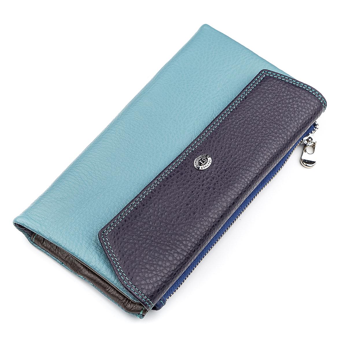 Кошелек женский ST Leather 18408 кожа Голубой