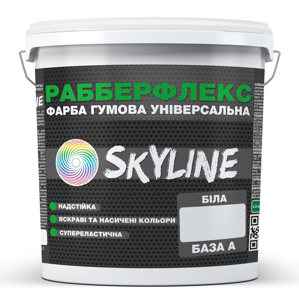 Фарба супереластична надстійка Skyline РабберФлекс 3,6 кг База А Білий (686b9060e1a1ec59497f980d)