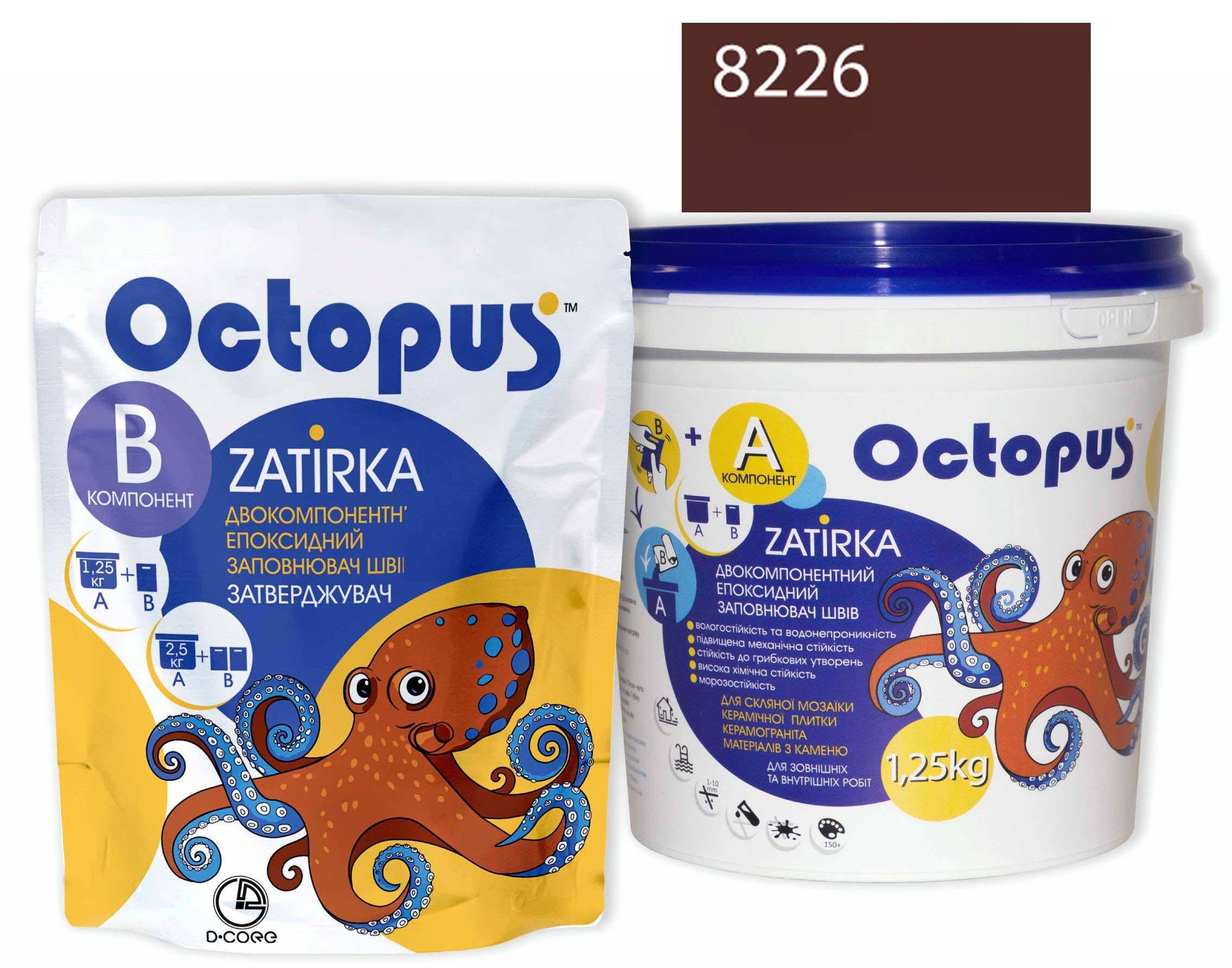 Затирка для плитки Octopus Zatirka 8226 эпоксидная 1,25 кг