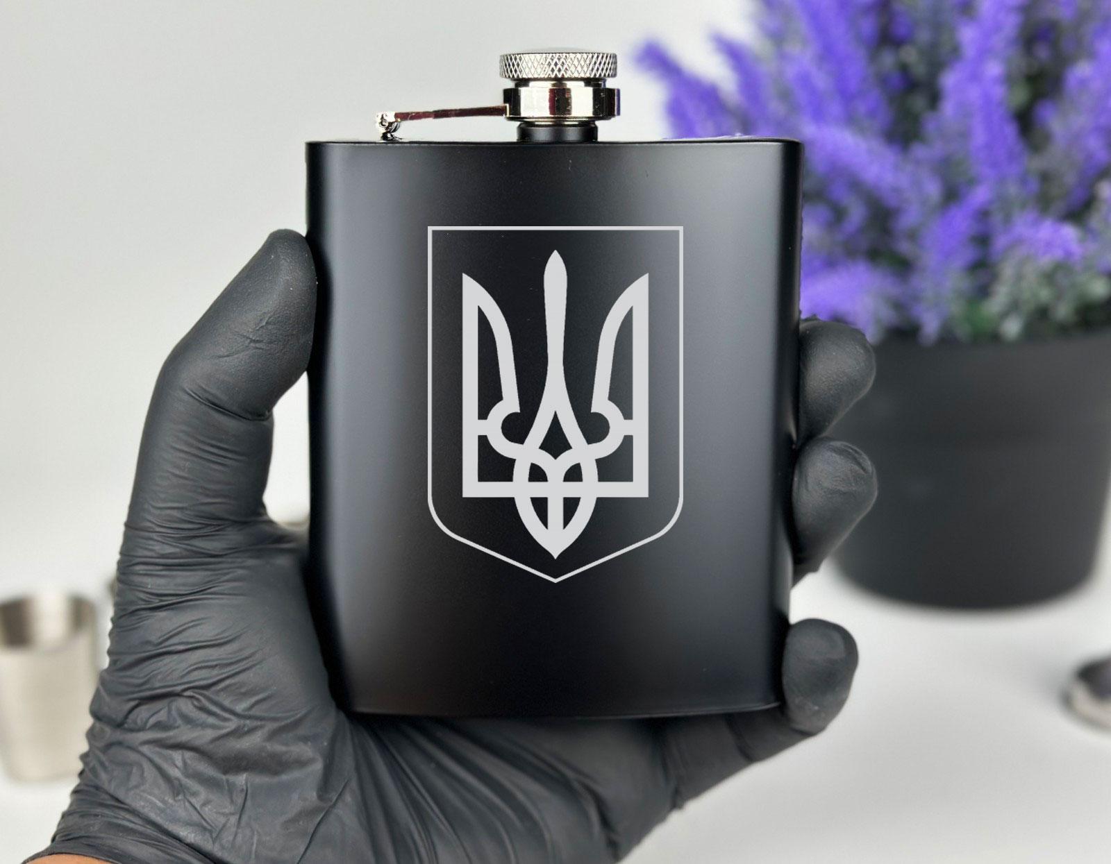 Подарочный набор Тризуб фляга с рюмками (12776229) - фото 2