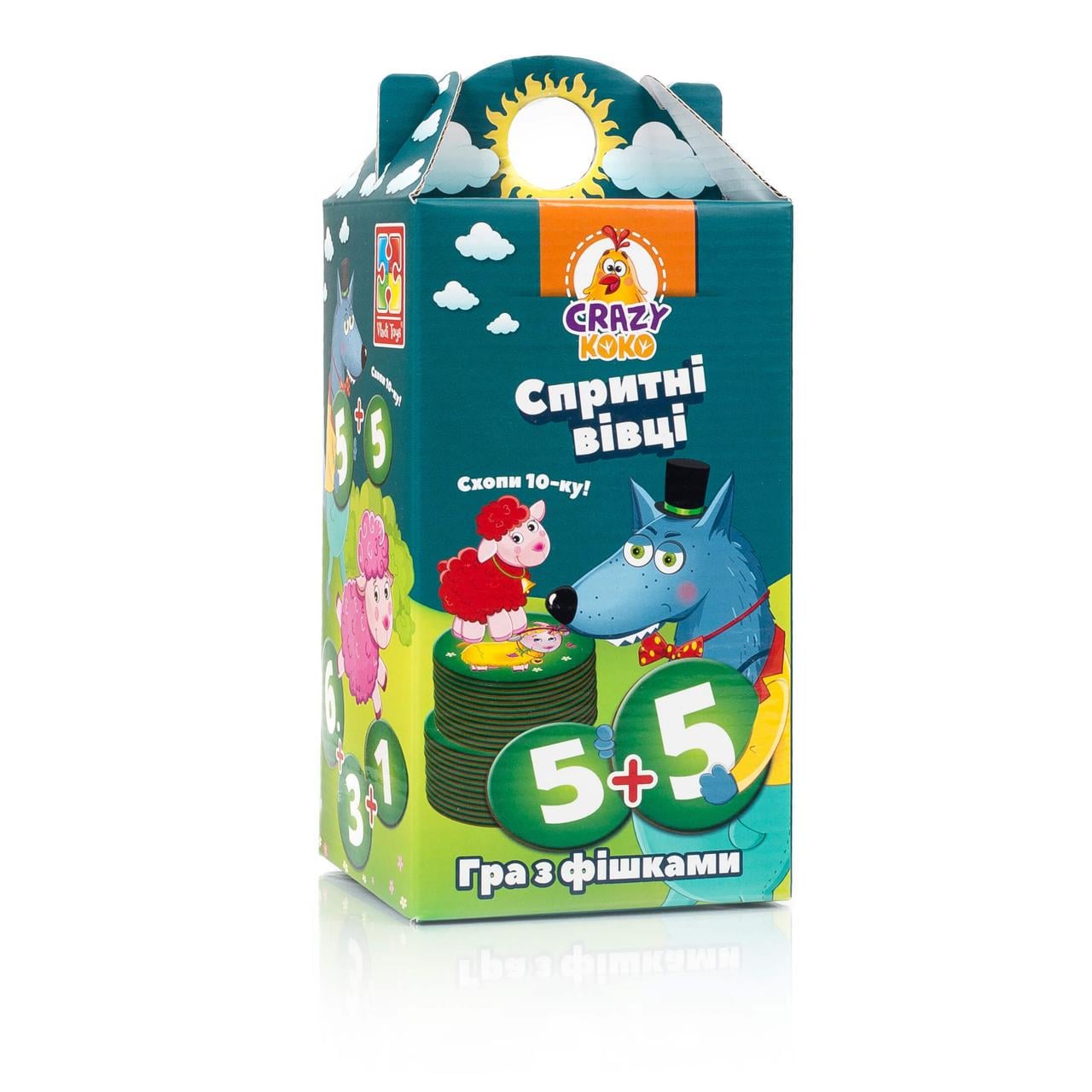 Гра з фішками Vladi Toys Спритні вівці Хапай 10-ку! (VT8033-03) Гра з фішками Vladi Toys Спритні вівці Хапай 10-ку! (VT8033-03)
