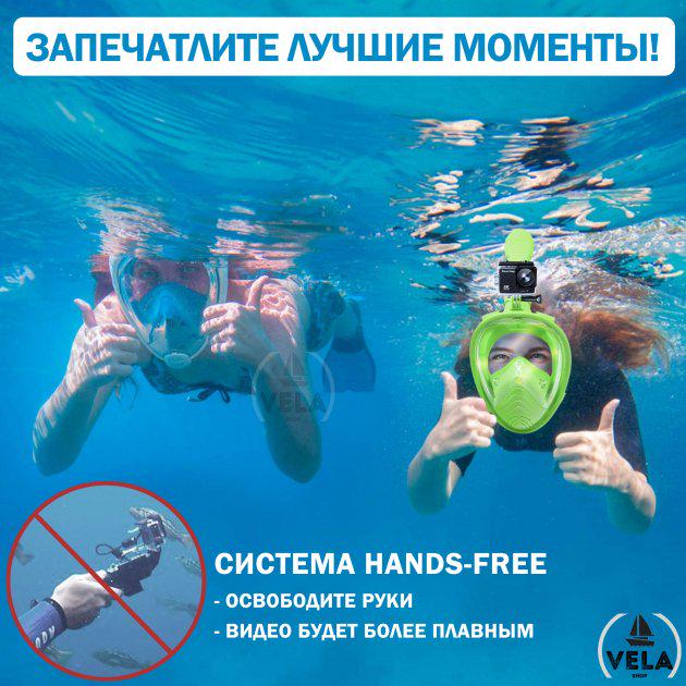 Маска для плавания Free Breath детская с креплением для экшн-камеры XS Зеленый (00126) - фото 8