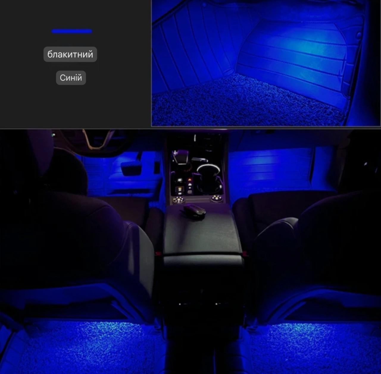 Подсветка салона авто светодиодная штатная Audi (2238684108) - фото 5 Подсветка салона авто светодиодная штатная Audi (2238684108) - фото 5