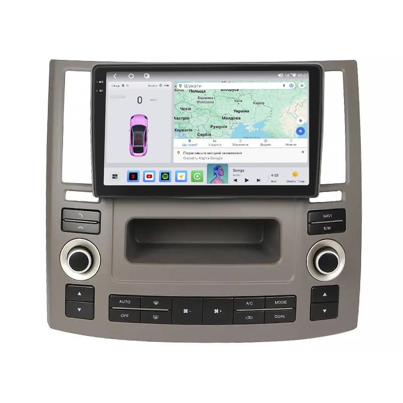 Автомагнітола Lesko для Infiniti FX I S50 Рестайлінг 2006-2009 4/64 QLED CarPlay 4G Wi-Fi GPS 360 Prime 9" (22391589) Автомагнітола Lesko для Infiniti FX I S50 Рестайлінг 2006-2009 4/64 QLED CarPlay 4G Wi-Fi GPS 360 Prime 9" (22391589)