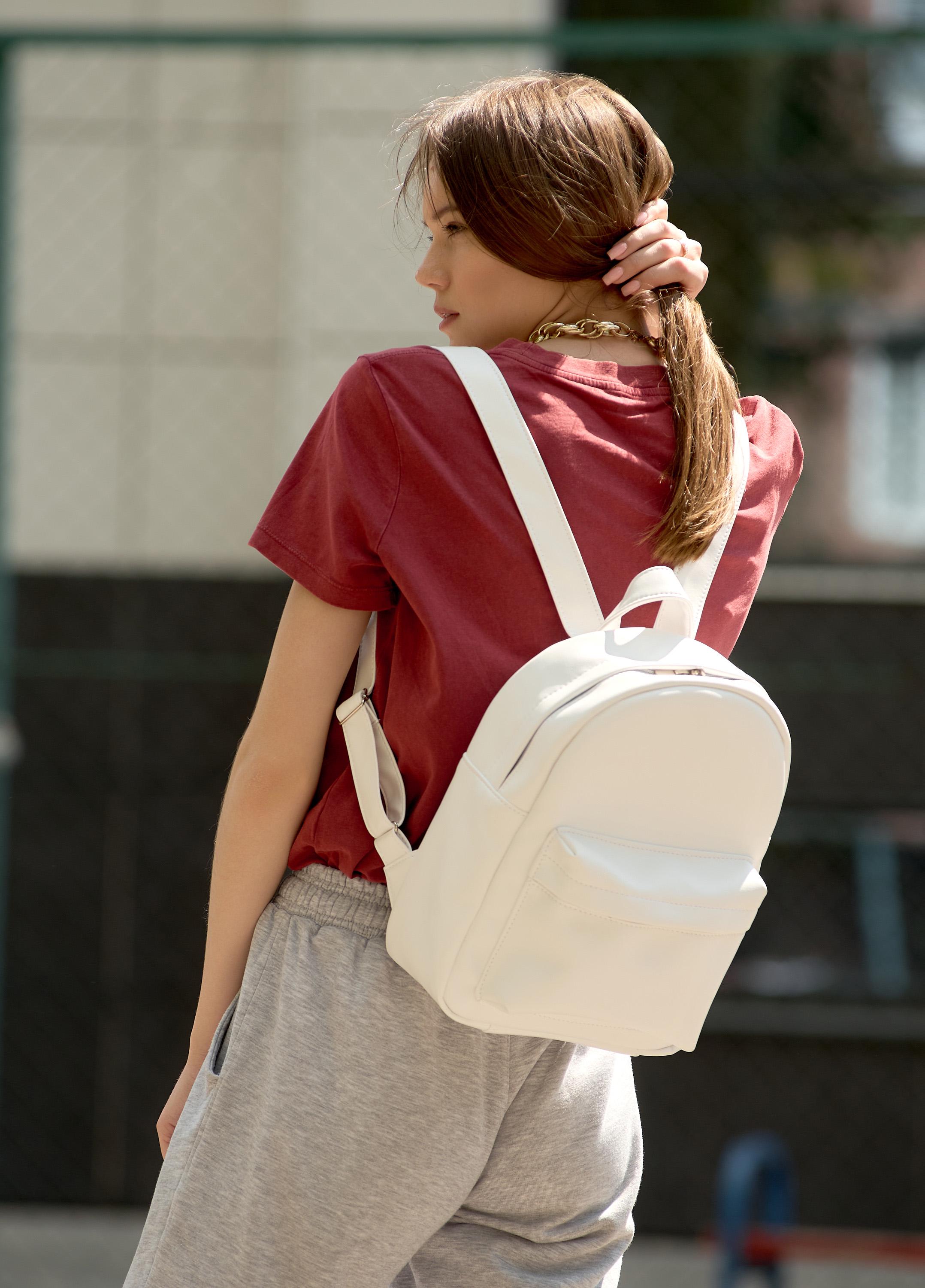 Женский рюкзак Sambag Brix BB Белый (11411008)