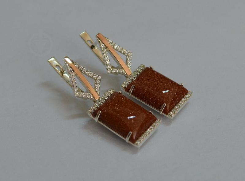 Серебряные серьги Sil с кабашонами 146s-2 Коричневый (Sil-1147)