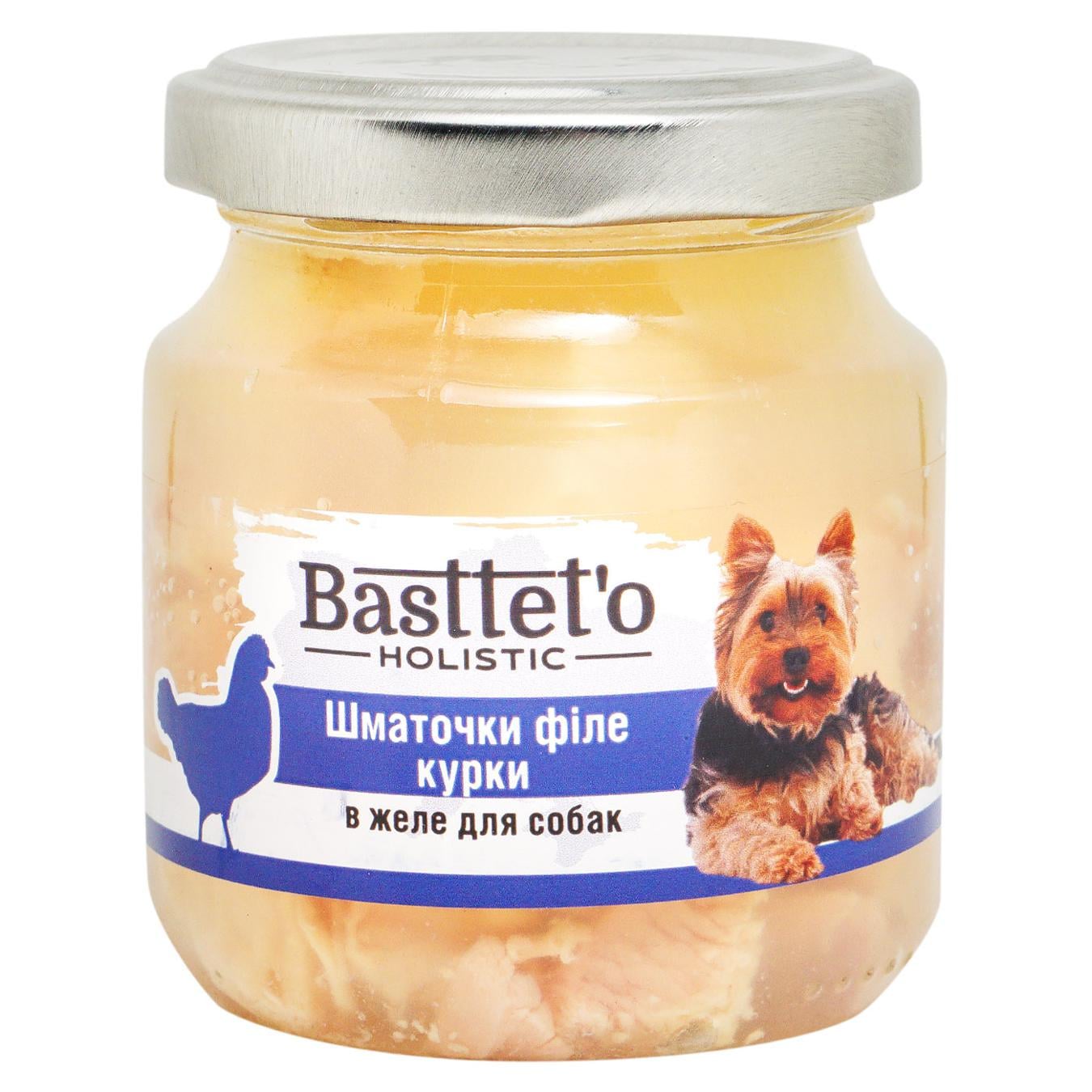 Консерва для собак Basttet`o Holistic филе курицы в желе 130 г (km-47704)