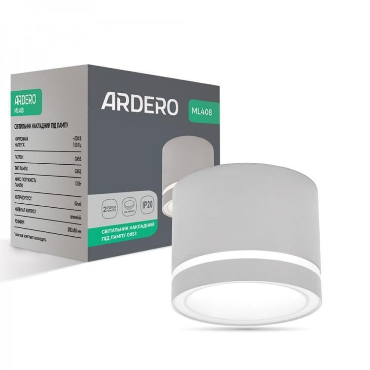 Світильник накладний ARDERO ML408 під лампу Білий (27552193)