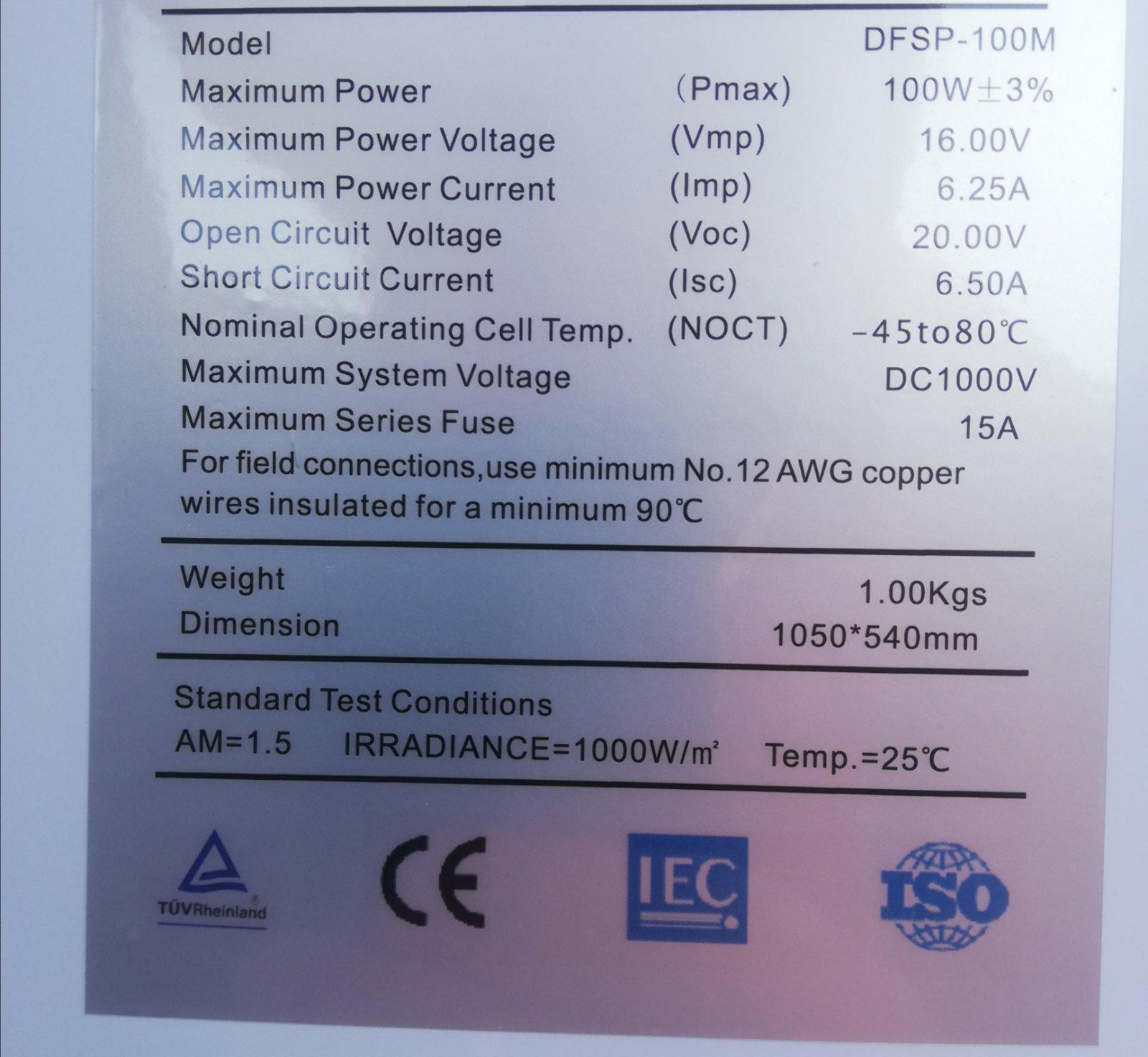 Комплект для зарядки и энергообеспечения - фото 4 Комплект для зарядки и энергообеспечения - фото 4