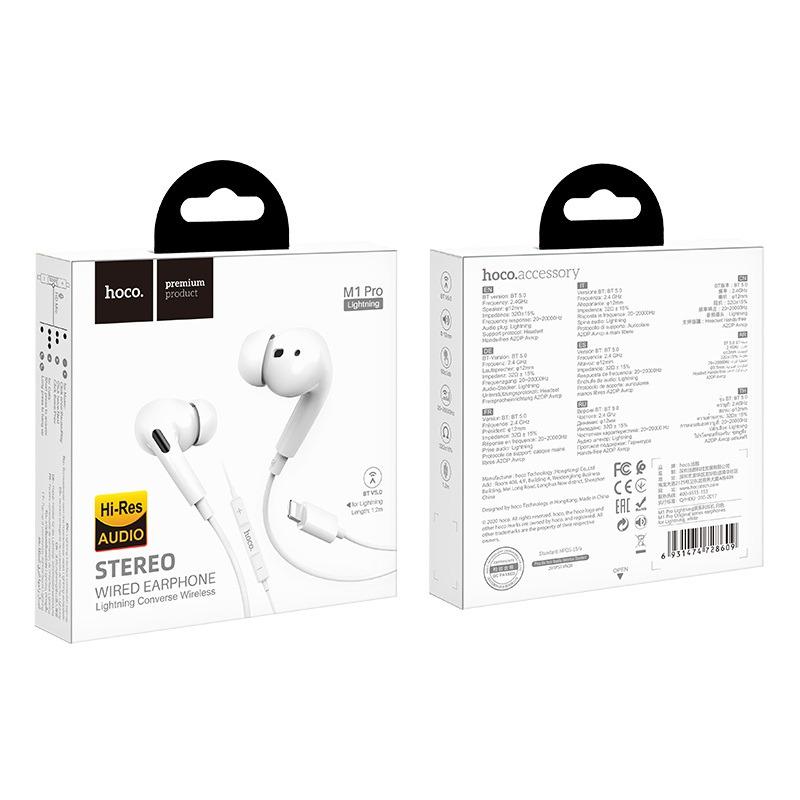 Наушники Hoco M1 Pro Lightning White (00000010891) - фото 6