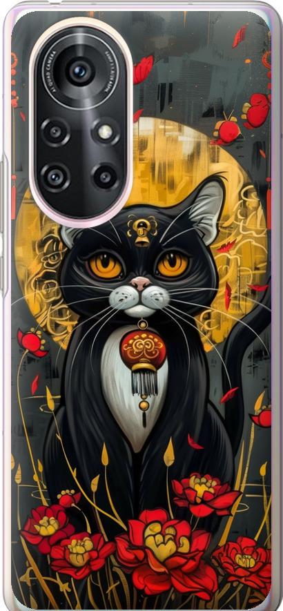 Чехол на Huawei Nova 8 Pro China Cat (6134u-2246-42517)