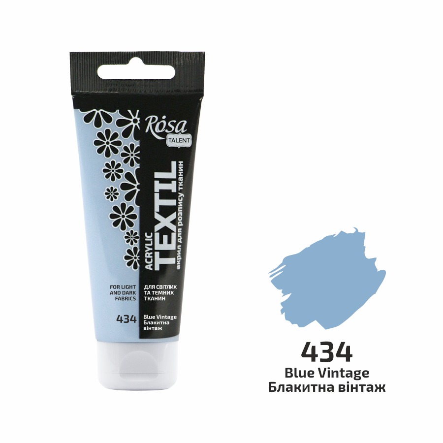 Акриловая краска ROSA Talent 263460434 4 шт. 60 мл Голубой винтаж/34 (4823098526025)