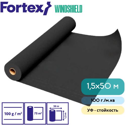 Вітрозахисна мембрана Fortex Windshield 100 г/м2 1,5x50 м (35) - фото 5