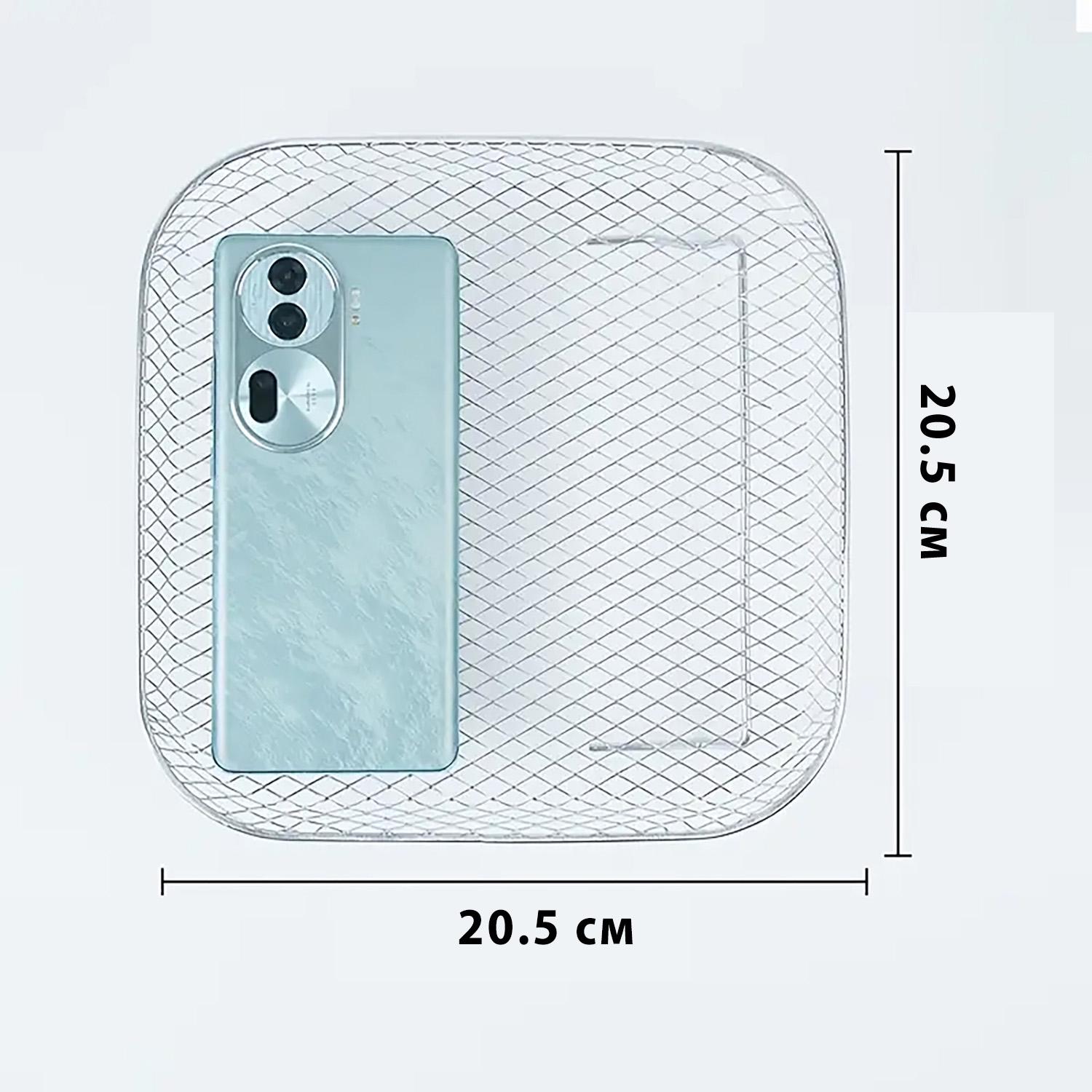 Решетки из нержавеющей стали для фритюрниц/аэрогрилей и духовых шкафов 3 шт. (28849863) - фото 7 Решетки из нержавеющей стали для фритюрниц/аэрогрилей и духовых шкафов 3 шт. (28849863) - фото 7