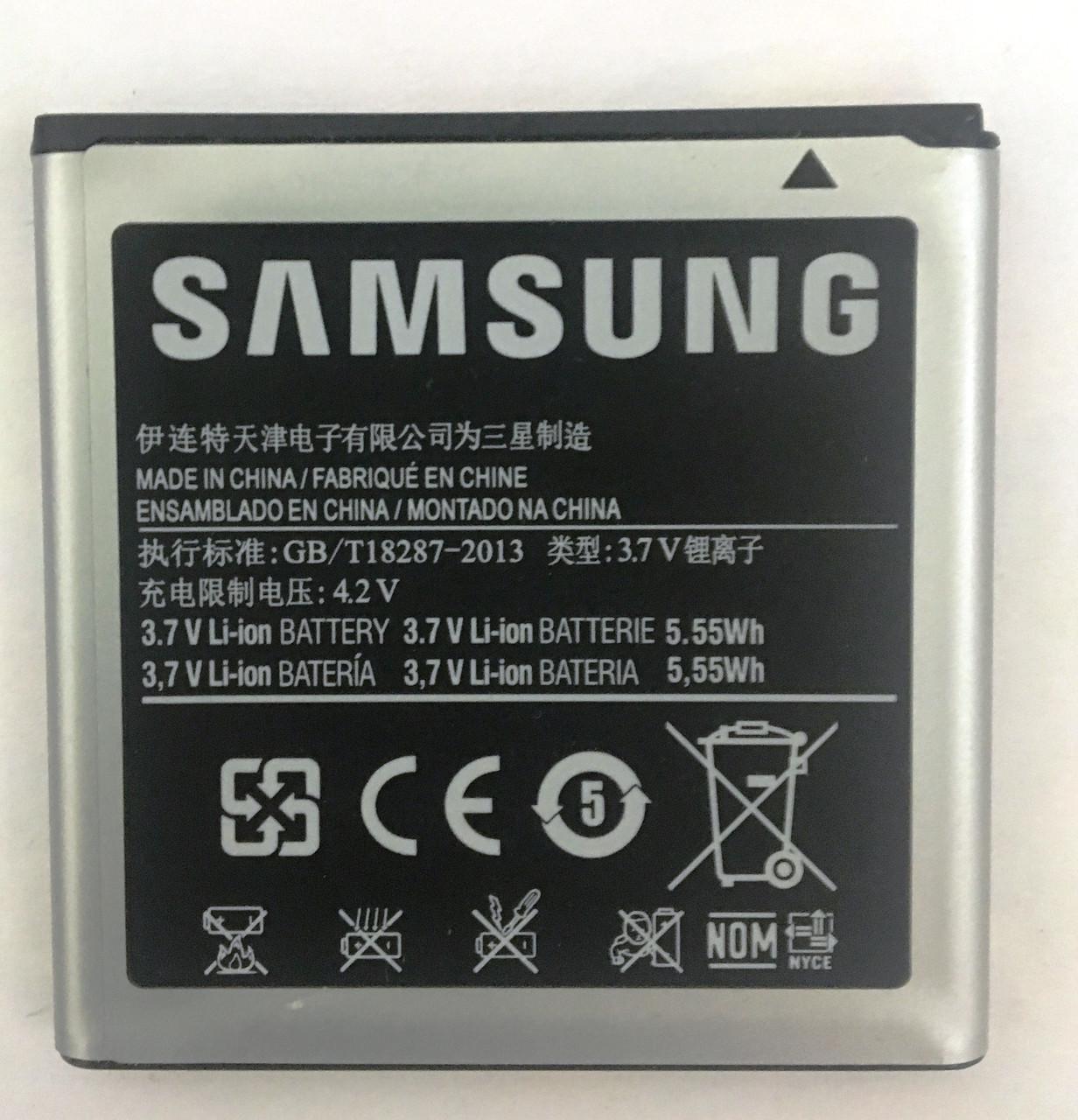 Аккумулятор EB535151VU для Samsung i9070 1500 mAh (000021885) Аккумулятор EB535151VU для Samsung i9070 1500 mAh (000021885)