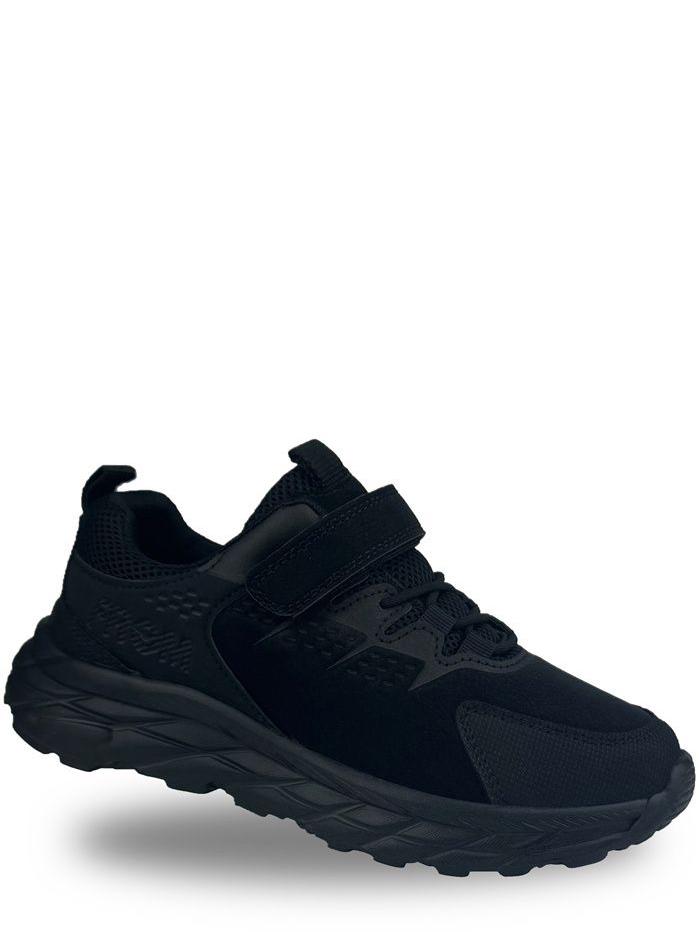 Кросівки Jong Golf CN11282-0 р. 28 Чорний