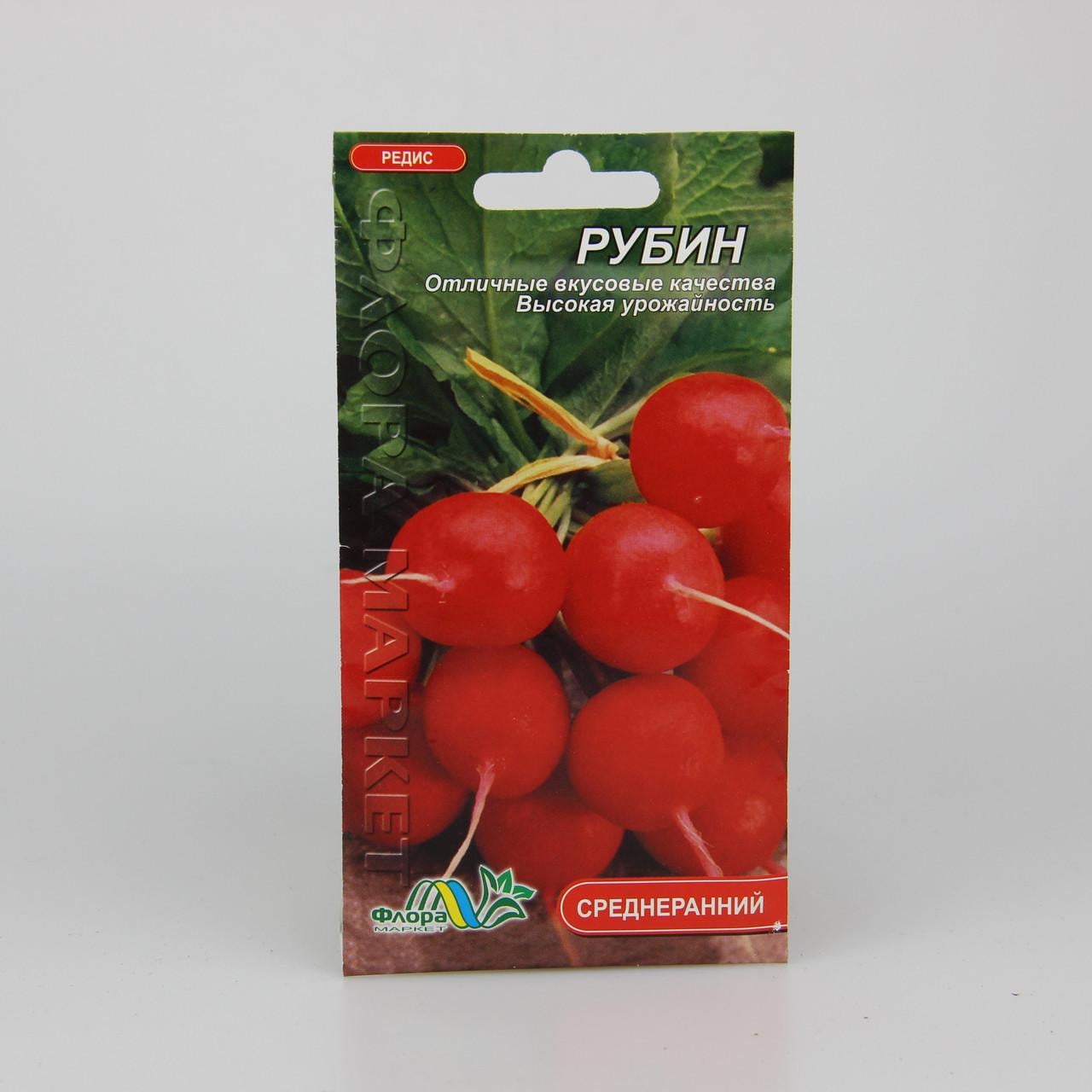 Семена редиса Рубин 3 г (26876)
