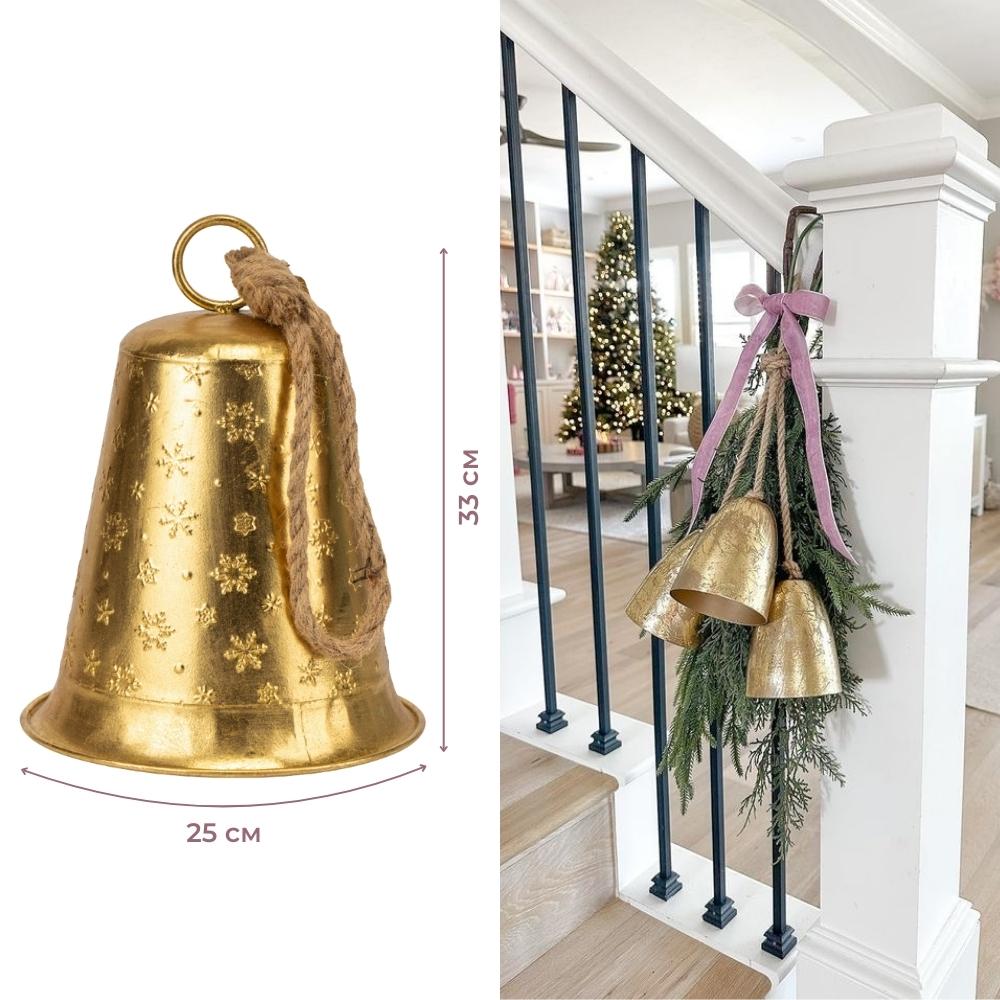 Декоративный колокольчик для елки металлический на веревочке Золотой (147-81- 6034-003) - фото 2