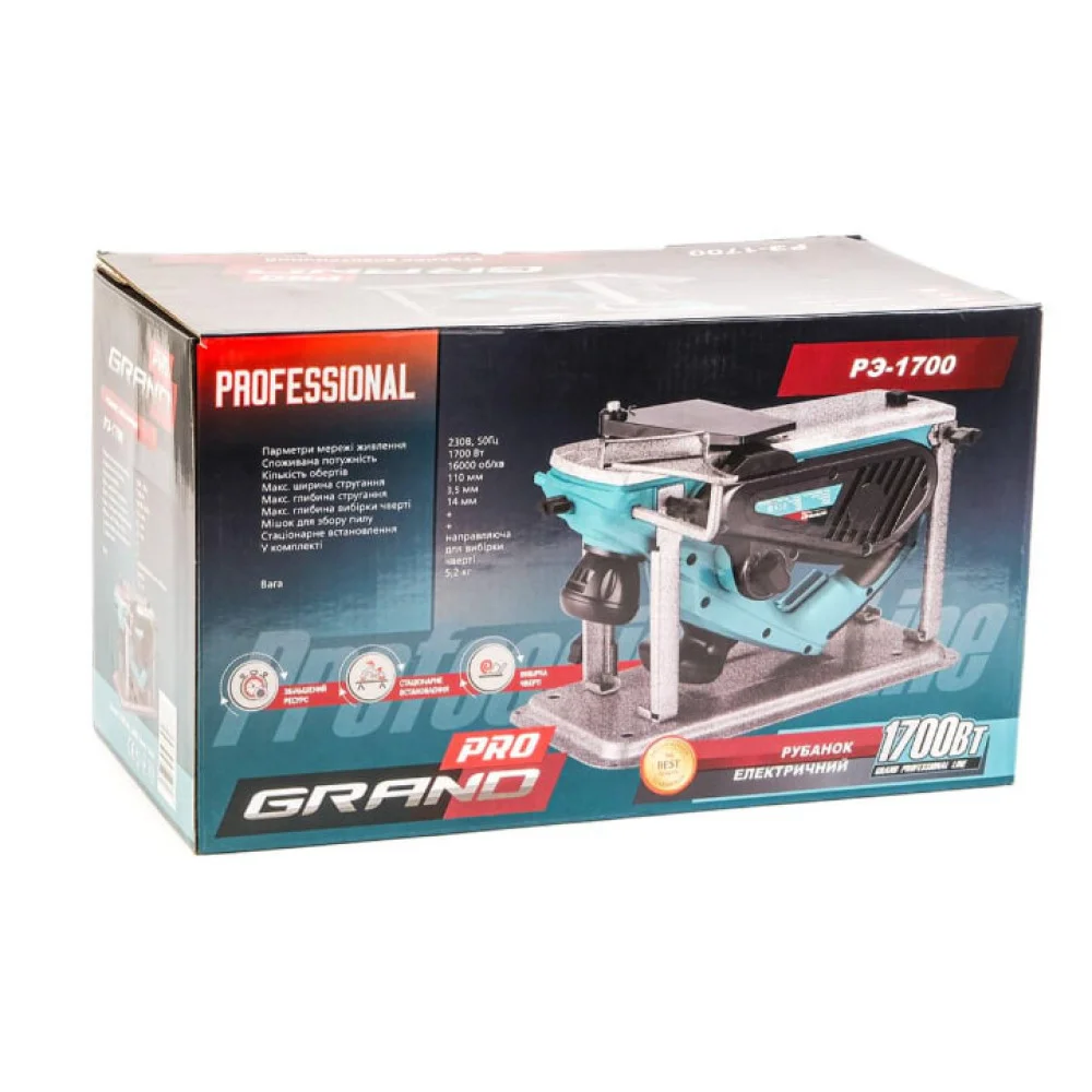 Рубанок електричний Grand РЭ-1700 - фото 4 Рубанок електричний Grand РЭ-1700 - фото 4