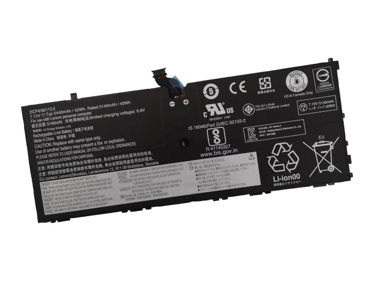 Аккумулятор для Lenovo ThinkPad X1 Tablet gen3/L16S4P91/L16M4P91/L16L4P91 5140 mAh 40Wh (21812209)