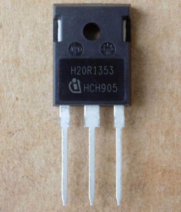 Транзистор H20R1353 IHW20N135R3/TO-247 (51787)