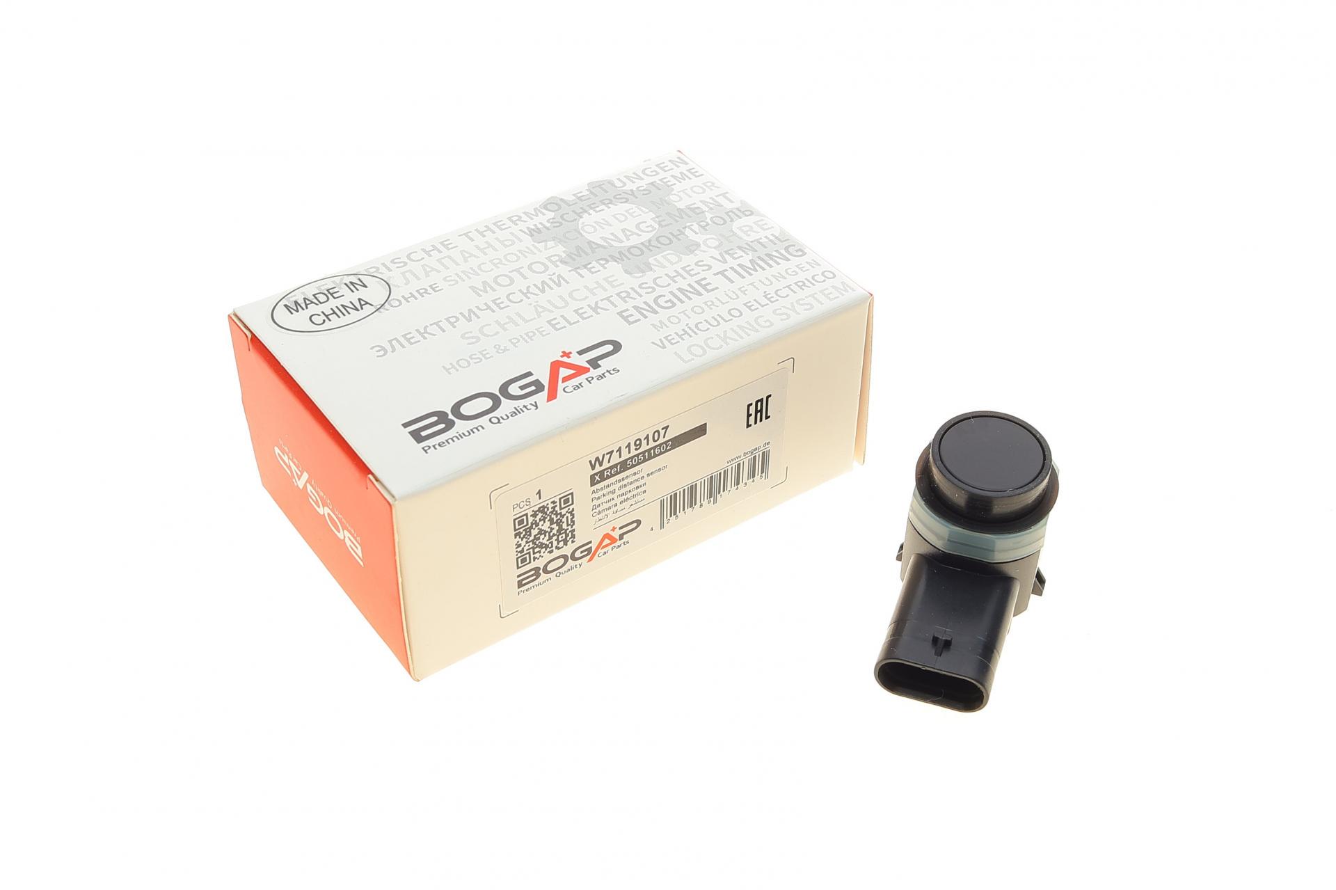 Датчик BOGAP паркування задній Fiat Punto 03-15 (W7119107) Датчик BOGAP паркування задній Fiat Punto 03-15 (W7119107)