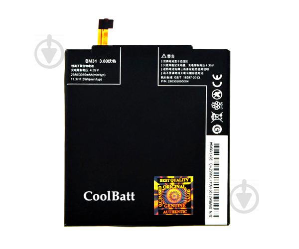 Батарея CoolBatt Xiaomi BM31 (Mi 3) AAA 3050 мА*ч
