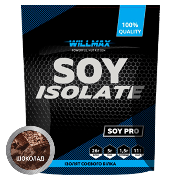 Протеин соевый изолят SOY ISOLATE Willmax Шоколад 900 г (4113)