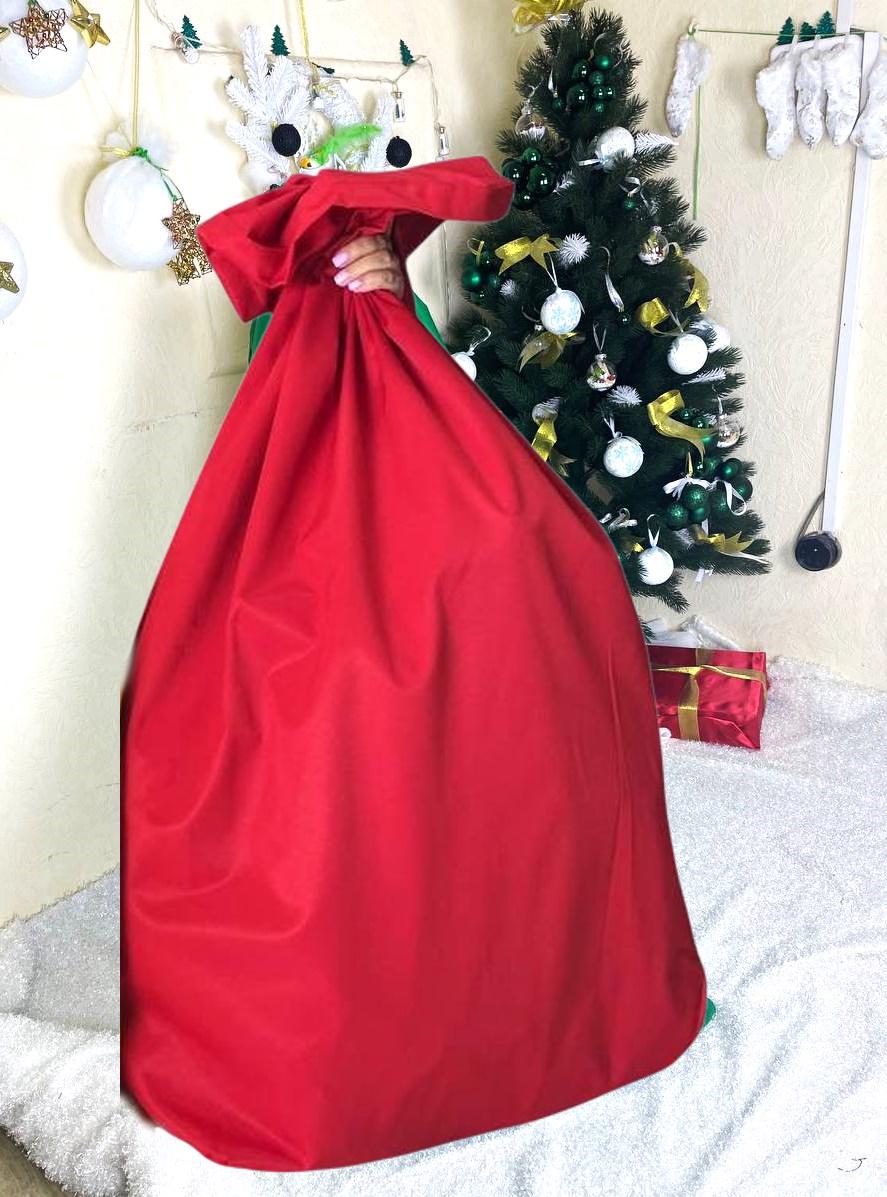Мешок-гигант для подарков реквизит аниматора 200х145 см Красный