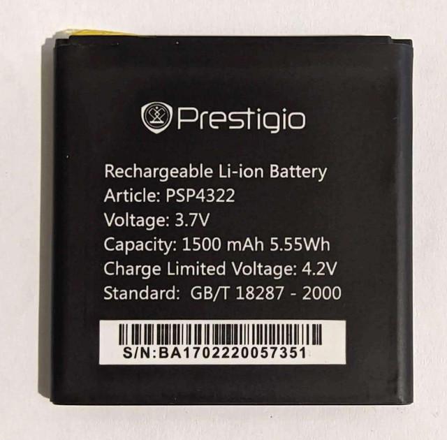 Аккумулятор для Prestigio PSP4322 1500 mAh (000052380)