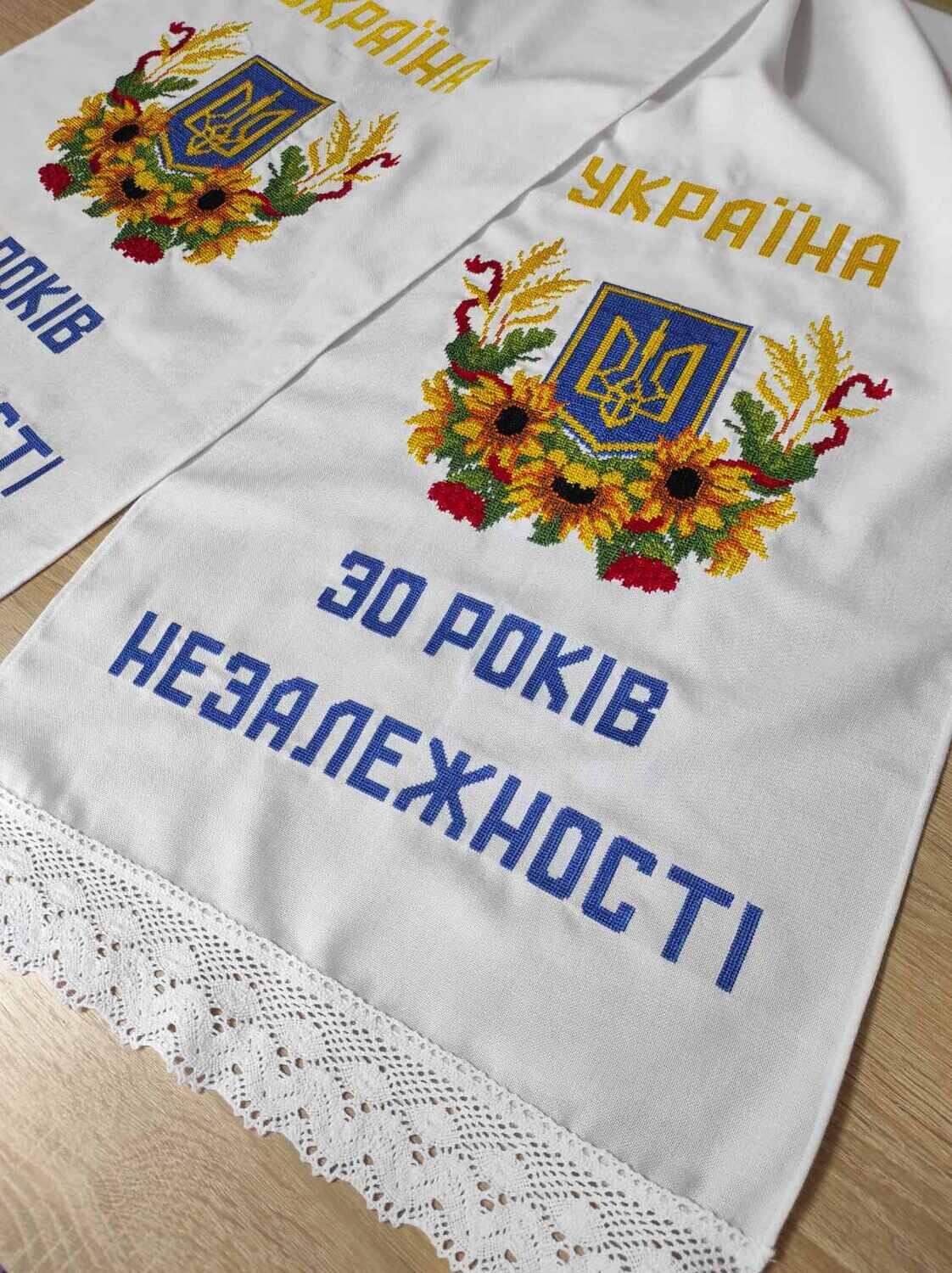 Рушник вишиваний на домотканому полотні - фото 2