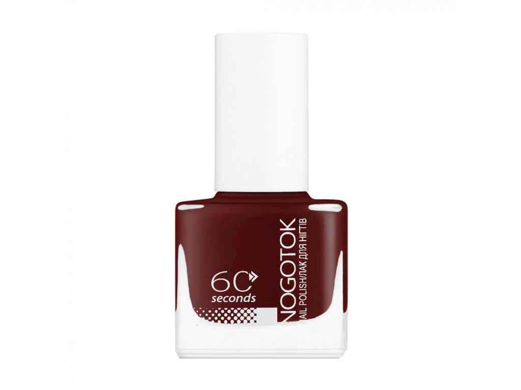 Лак для ногтей Nogotok Style Color №185 Коричневый 6 мл (822625)