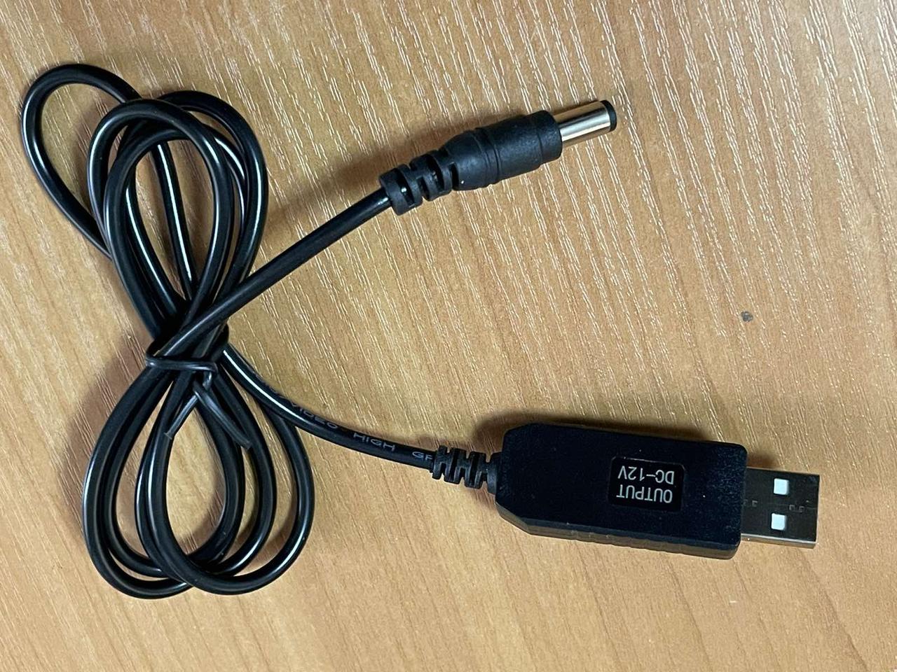 Кабель питания с преобразователем DC5-DC 12V USB-5.5 1A 90 см (PC-5-12-USB-5.5-90) - фото 2