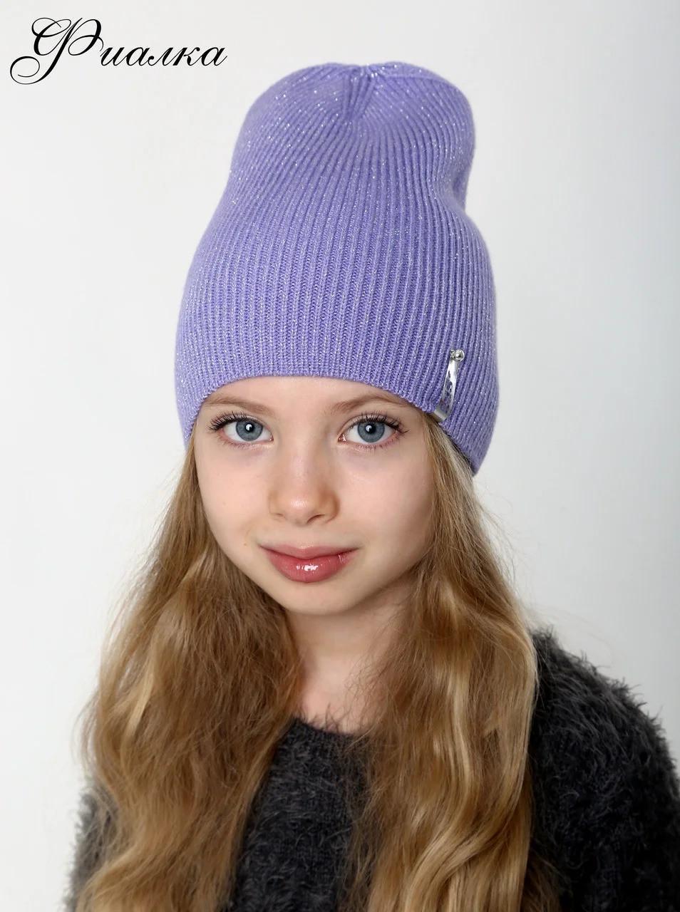 Шапка для девочки Arctic 54-58 см Фиалковый (1375419933) - фото 2 Шапка для девочки Arctic 54-58 см Фиалковый (1375419933) - фото 2
