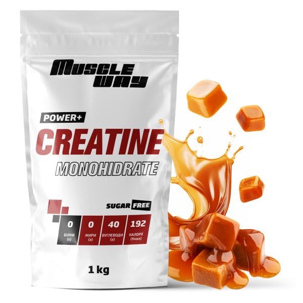Креатин моногидрат MuscleWay Creatine Monohidrate 99,9% Sugar Free 200 порций 1 кг Карамель (21-125-cre-mw-rs1.5)