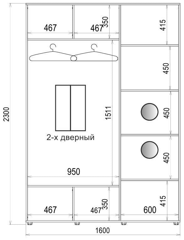 Шкаф-купе Luxe ФМП/ФМП De091 CLS-I 1600x2300x600 мм Дуб молочный (42485) - фото 4