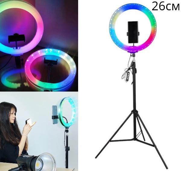 Кільцева лампа RGB Diamond Crystal 3D-26 см кольорова на 15 Вт зі штативом та тримачем на USB - фото 3