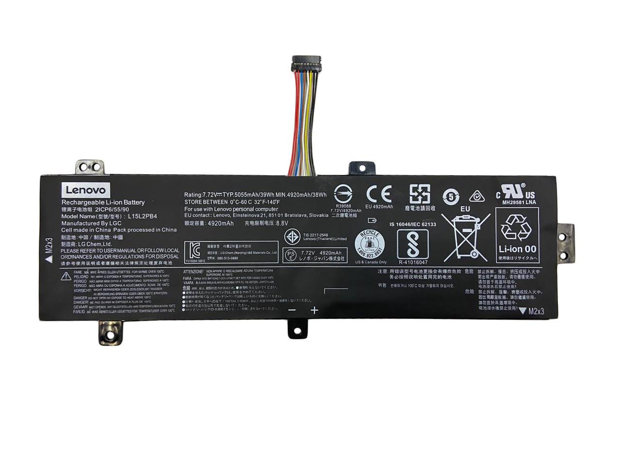Акумулятор для ноутбука Lenovo L15L2PB4 IdeaPad 310-15 7,72 V 4920 mAh (058174)