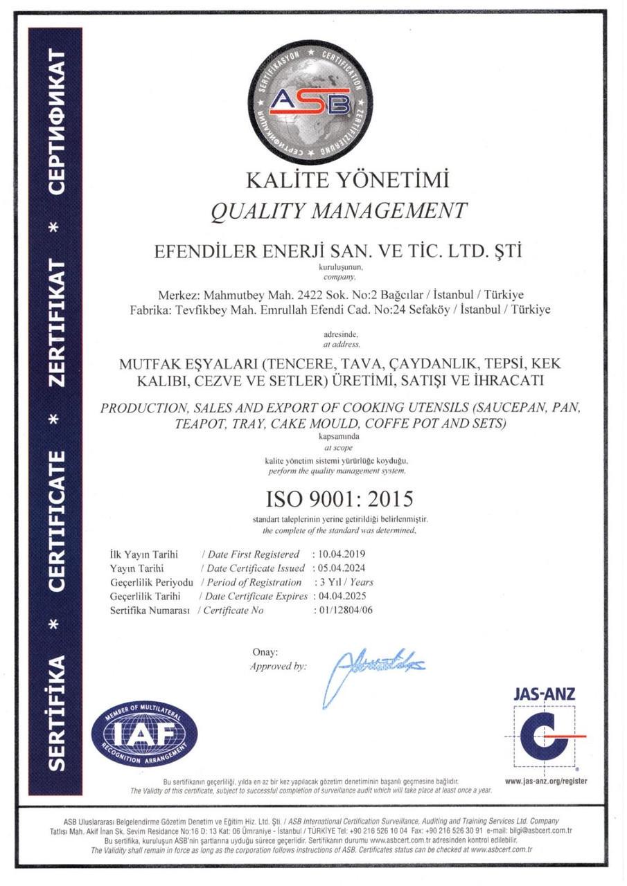 Чайник из нержавеющей стали Evren 3,5 л (9596) - фото 2 Чайник из нержавеющей стали Evren 3,5 л (9596) - фото 2