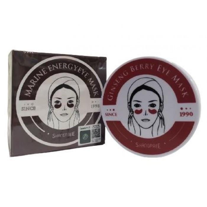 Патчи гидрогелевые для глаз ShangpreE Marine Energy Ginseng Berry Eye Mask 60 шт. (16126-01)