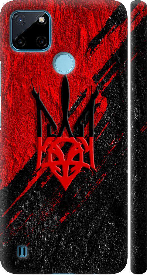 Чехол на Realme C25Y Герб v4 (5293m-2553-42517)