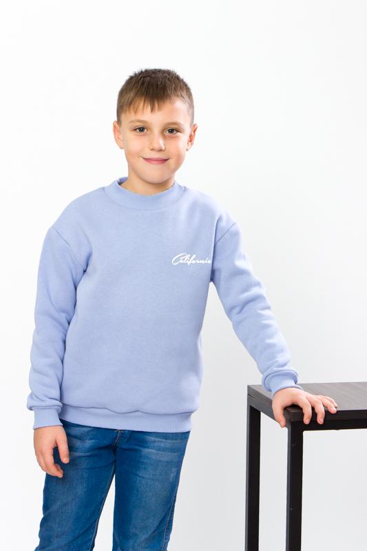 Світшот для хлопчика Носи своє підлітковий 170 см Блакитний (6235-025-33-v0)