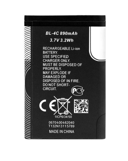 Аккумулятор Nokia BL-4C AA-класс (000013187)