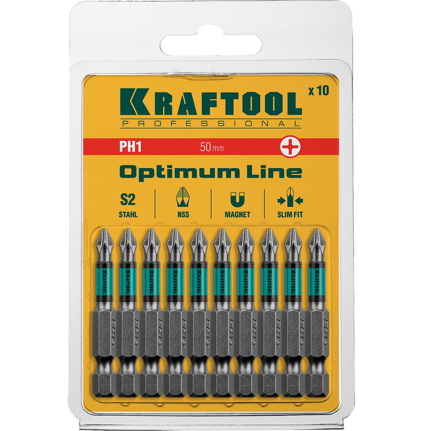 Бита Kraftool PH1х50 мм 10 шт (26122-1-50-10)
