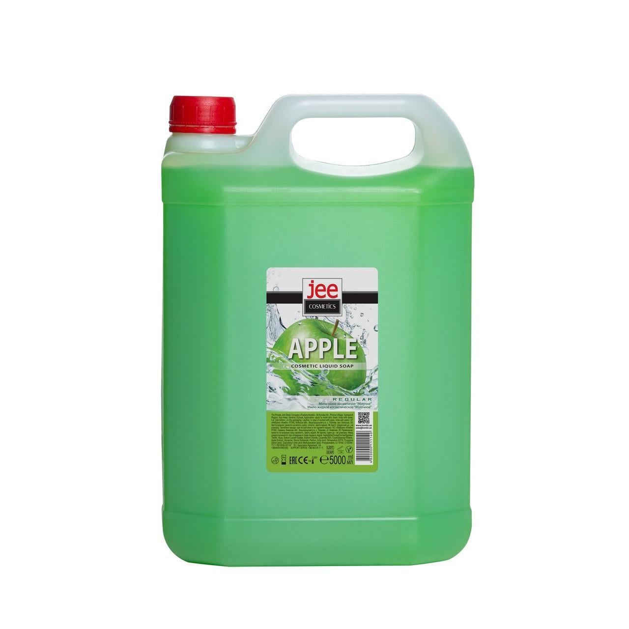 Мыло жидкое JEE Cosmetics REGULAR косметическое "Яблочное" Канистра 5000 мл (2610731682)