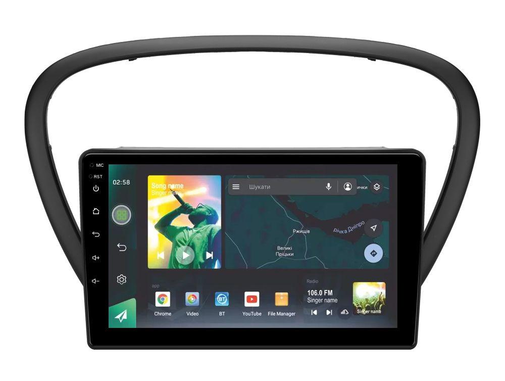 Автомагнитола штатная Sigma X9464 4/64 GB для Peugeot 607 2004-2010 9" (AR-72032)