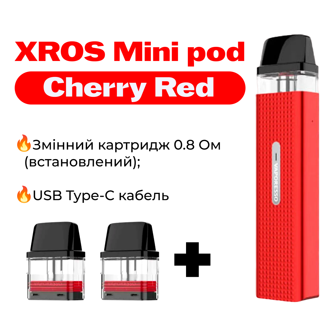 POD-система Vaporesso XROS MINI Pod Kit многоразовая 1000 mAh 2 мл 2 картриджа в комплекте Cherry Red (95fa9da9) - фото 2