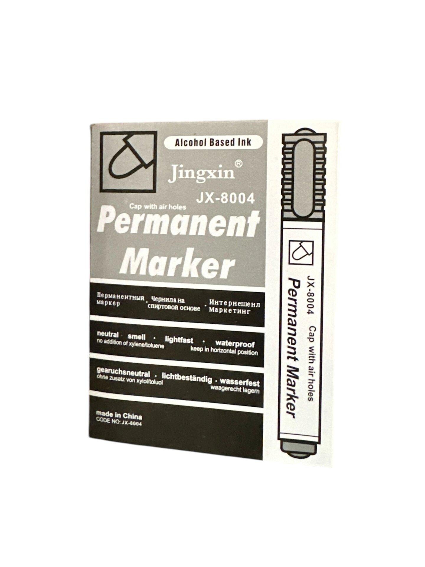Маркер перманентный Jingxin 8004 12 шт.