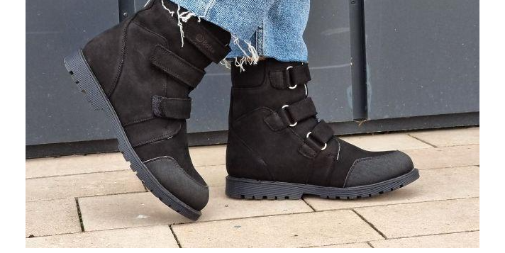 Черевики дитячі ортопедичні з корекцією вальгусу р. 37 Чорний (2493762260)